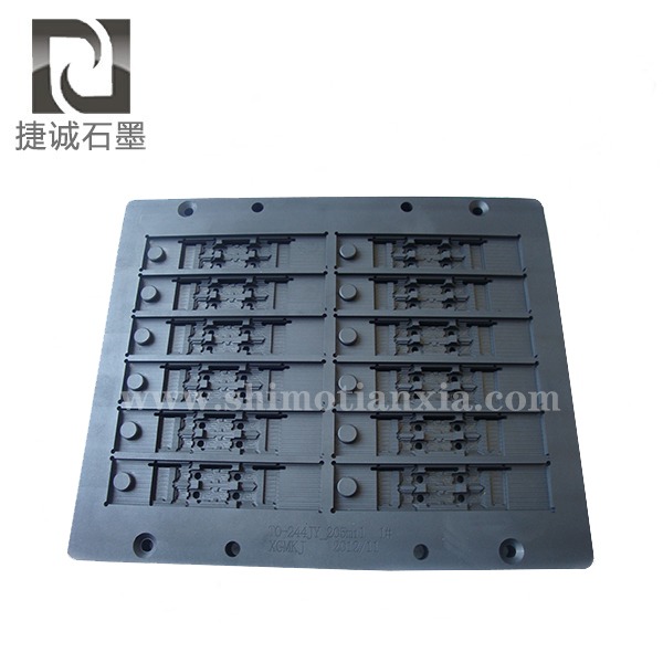 精密电子烧结石墨模具，扩散焊烧结石墨模具，半导体封装石墨模具，石墨模具，石墨治具，石墨夹具，石墨模具加工，石墨模具生产厂家