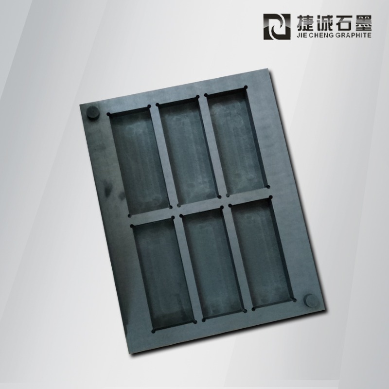 VC石墨模具，VC烧结石墨模具，超薄VC石墨治具，VC石墨治具，石墨模具，石墨治具，石墨模具加工，石墨模具生产厂家