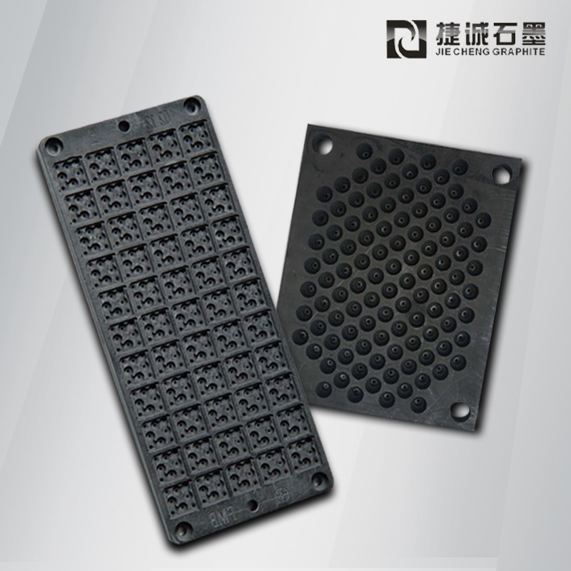  电子烧结模具，半导体石墨治具，电子烧结石墨模具，石墨模具，石墨治具，石墨模具加工，电子烧结石墨模具加工，石墨模具生产厂家