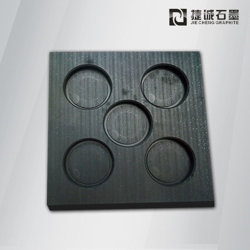 石墨VC均温板模具的焊接工艺